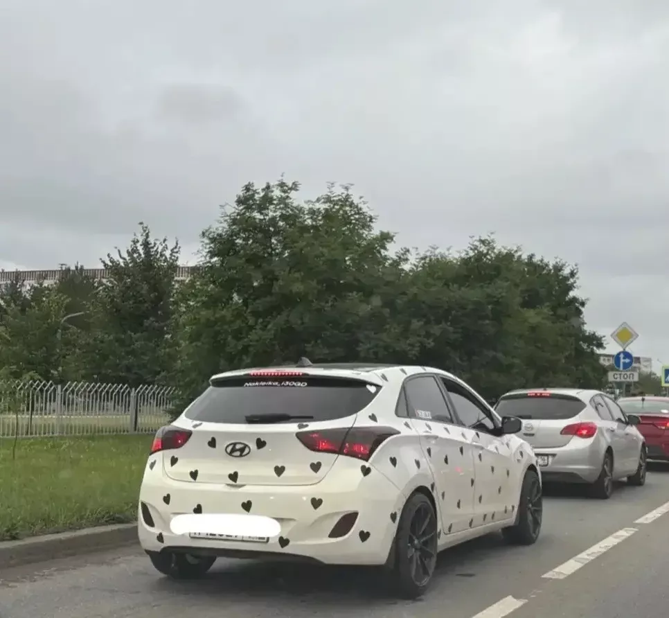 24 июнь Чаллыда нинди булыр?