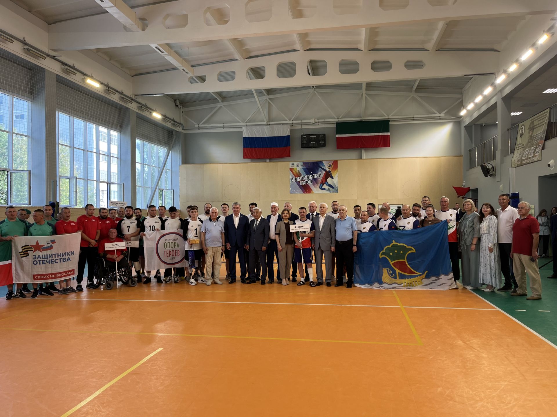 Чаллыда махсус хәрби операция ветераннары арасында волейбол турниры узды. Фоторепортаж.
