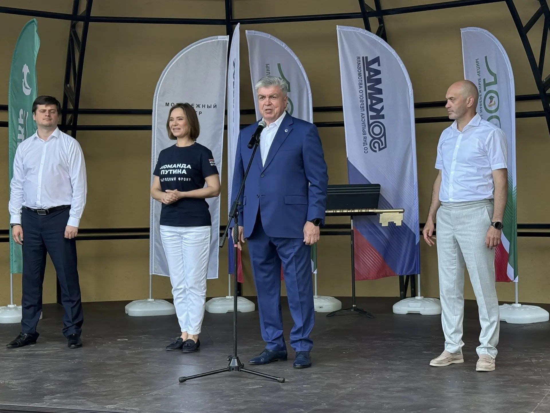 Чаллыда ремонттан соң «Заман» яшьләр үзәге ачылды