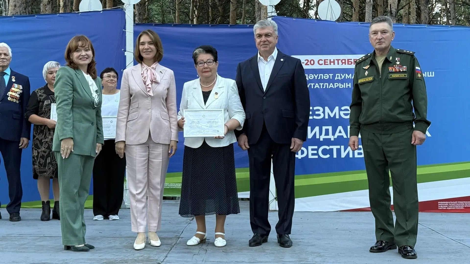 Чаллыда хезмәт кешеләрен хөрмәтләделәр. Фоторепортаж