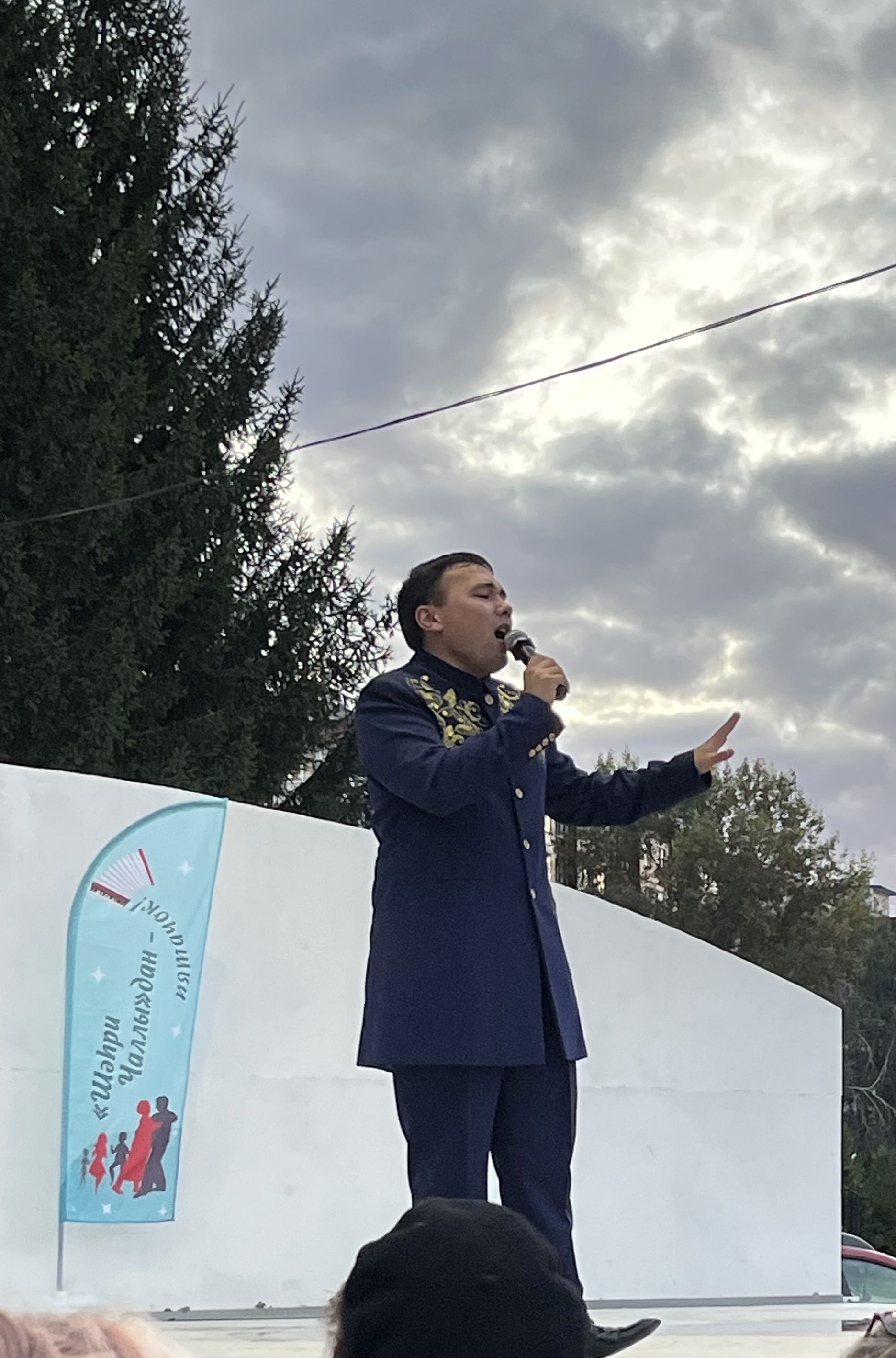 Чаллыда Пятачокның 5 еллык юбилее гөрләде