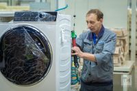 Кер юу машинасы озак хезмәт итсен өчен