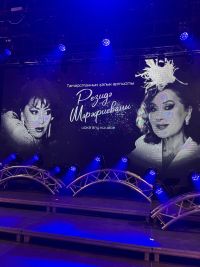 Равил Галиев: «Башка беркем мондый булмас инде...»