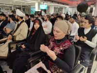 Чаллыда халыкара конференция узды