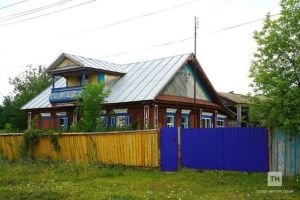 «Кем эндәште?»