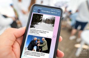 Чаллыда бер җитәкче телефонын карап акчасын югалтты