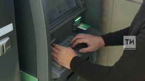 Мошенникларга  - 740 миллион сум акча