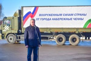 Чаллыдан  хәрбиләргә чираттагы гуманитар йөк озатылды