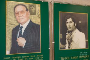 Легендар җырчы Илһам Шакиров һәйкәленең авторы һәм  урыны билгеле