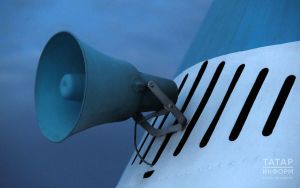Гадәттән тыш хәлләр министрлыгында сирена яңгыраганда нәрсә эшләргә икәнен искәрттеләр
