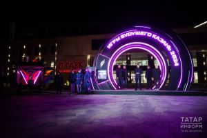 Россиядә беренче тапкыр космос атналыгы уза