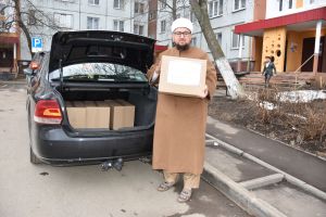 Газета аша игелек кайта