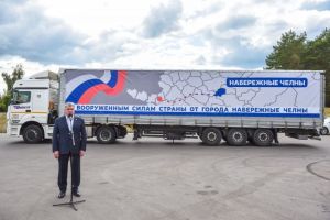 Чаллыдан хәрбиләргә 3,5 тоннадан артык гуманитар йөк җибәрелде