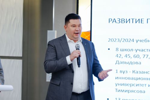 Чаллыда яшьләр өчен эшмәкәрлек проектларының яңа сезоны ачылды