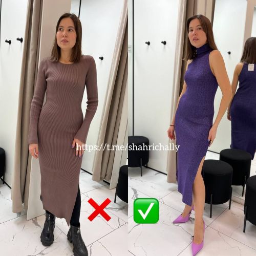 Аҗдаһа нинди төс ярата?