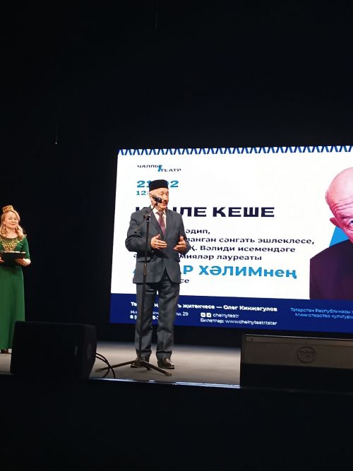 Чаллыда Айдар Хәлимнең «Көчле кеше» исемле иҗат кичәсе үтте