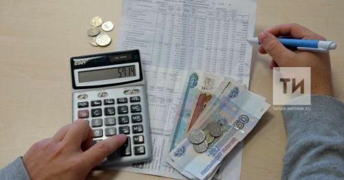Ана капиталын коммуналь түләүләргә тотарга  тәкъдим иттеләр