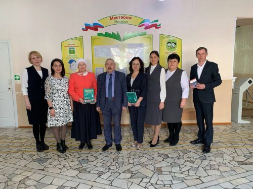 Язучылар Актанышта дәрес бирде