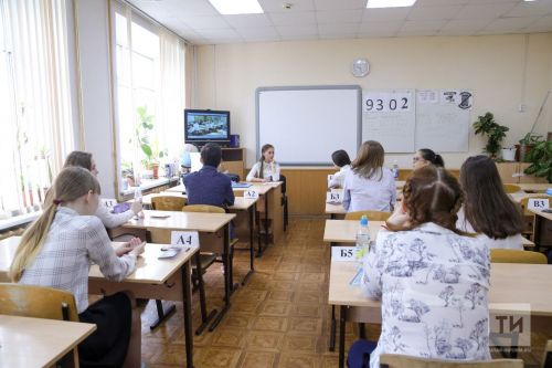 Чаллы укучылары беренче имтиханнарын тапшырдылар