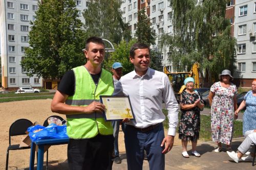 Төзекләндерүчеләрне пылау белән сыйладылар - ФОТОЛАР