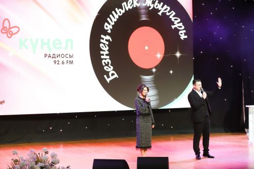 “Күңел” радиосы концертына Илнур Мусин кайта