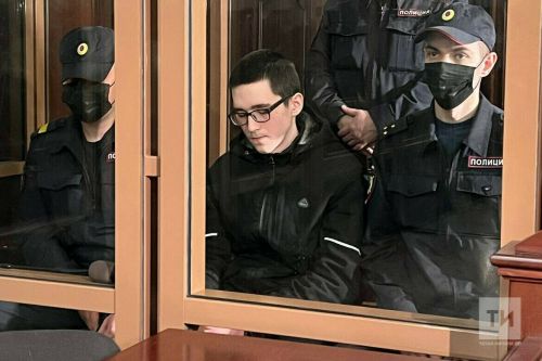 Казан мәктәбендә ут ачкан Илназ Галәвиевка катгый җәза билгеләделәр