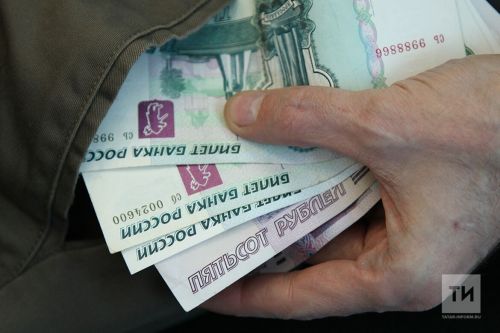 Чаллыда микрофинанслау оешмасын таладылар