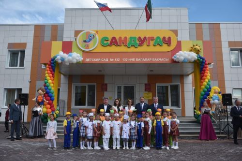 Чаллыда «Сандугач» балалар бакчасы ачылды