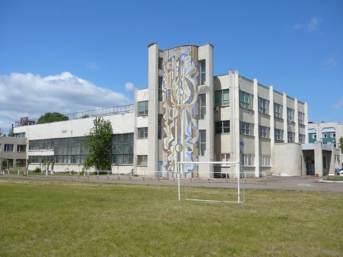 Чемпионнар чыгарган спорт мәктәбе