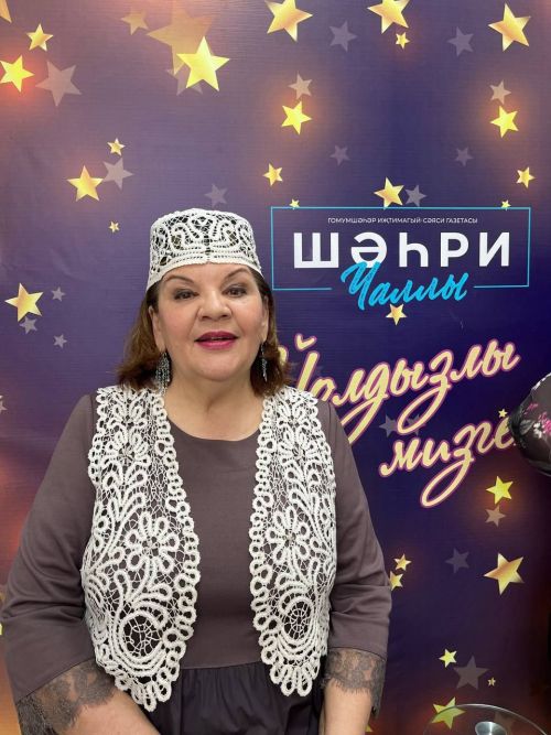 Зөләйха Минһаҗева балалары алдында гафу үтенде