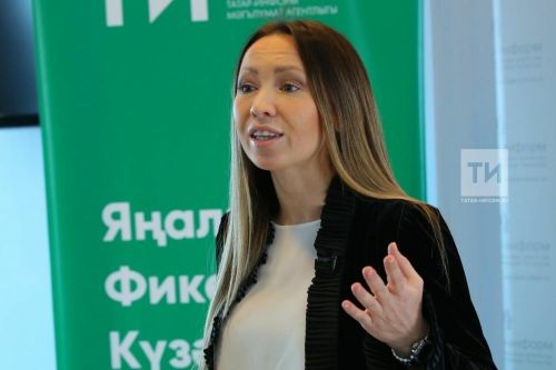 Лилия Хәйруллина дүртенче баласының исемен ник яшерә?