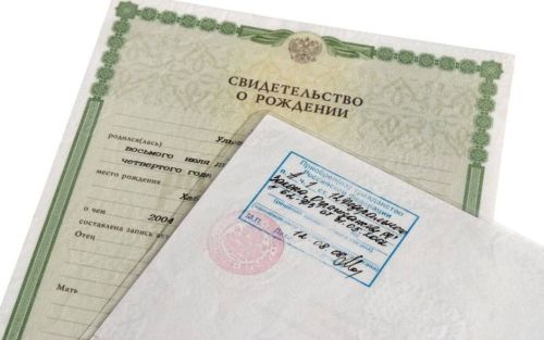 Бу документсыз балаларны чит илгә чыгармыйлар