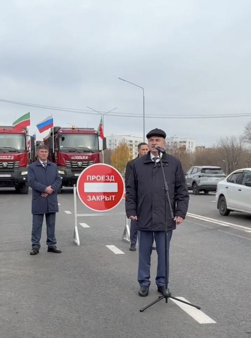 Чаллыда капиталь ремонттан соң тагын бер юл ачылды