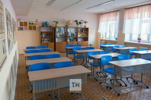 Аяк чалган өчен 250 мең сум