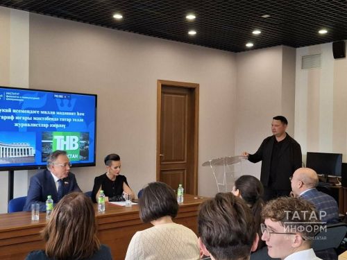 КФУда татар телле журналистлар әзерләү өчен «ТНВ Медиалабораториясе» проекты эшли башлый