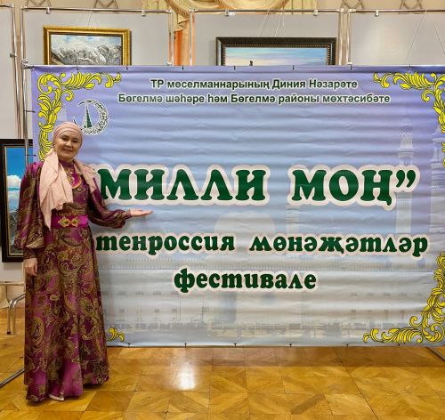 Чаллы җырчысы Бөгелмә халкын шаккаттырган