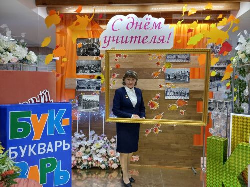 Мәктәпкә бер килсәң, китеп булмый икән ул