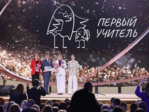 Чаллы укытучысы - Россиянең  «Беренче укытучы»сы