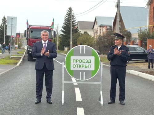 Чаллыда Орловская урамында юл ачылды