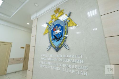 Рюкзакта  - бала гәүдәсе фрагментлары