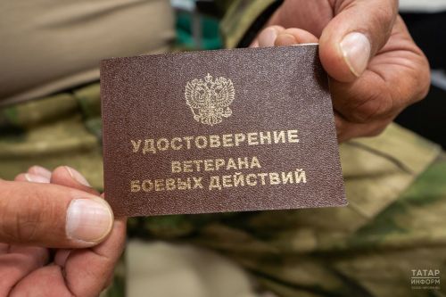 СВО ветеранын туганнары бушлай озатып йөри ала