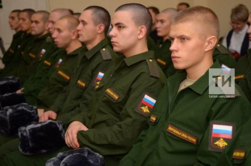 Ел буена хәрби хезмәткә чакырылалар