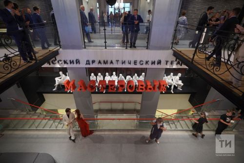 Чаллы театры Гогольнең «Өйләнү»  әсәрен сәхнәшләтерә