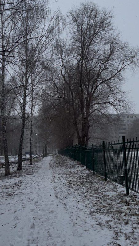 Чаллыда кар ява, Татарстанда бозлавык...