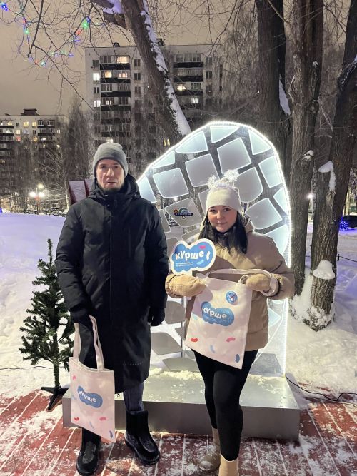 Чаллыда «Кышкы пятачок» гөрләде (Фотолар)