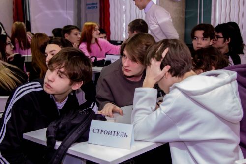 Тарихны барладылар
