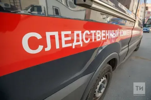 Чаллыда өске каттан хатын-кыз егылып төшеп үлде