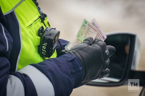 Чаллыда ГАИ «инспекторы»н  кулга алдылар