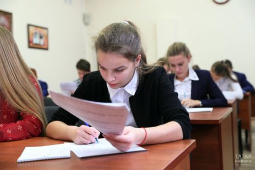 Балаларны эшләтергә ярый