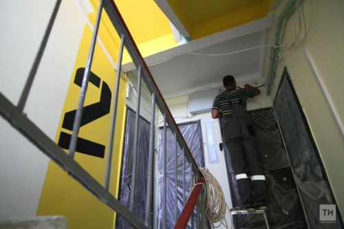 Быел 118 йорт капиталь ремонтлана